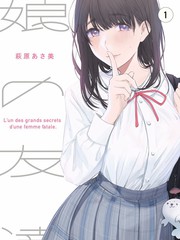 方言大会 综艺海报